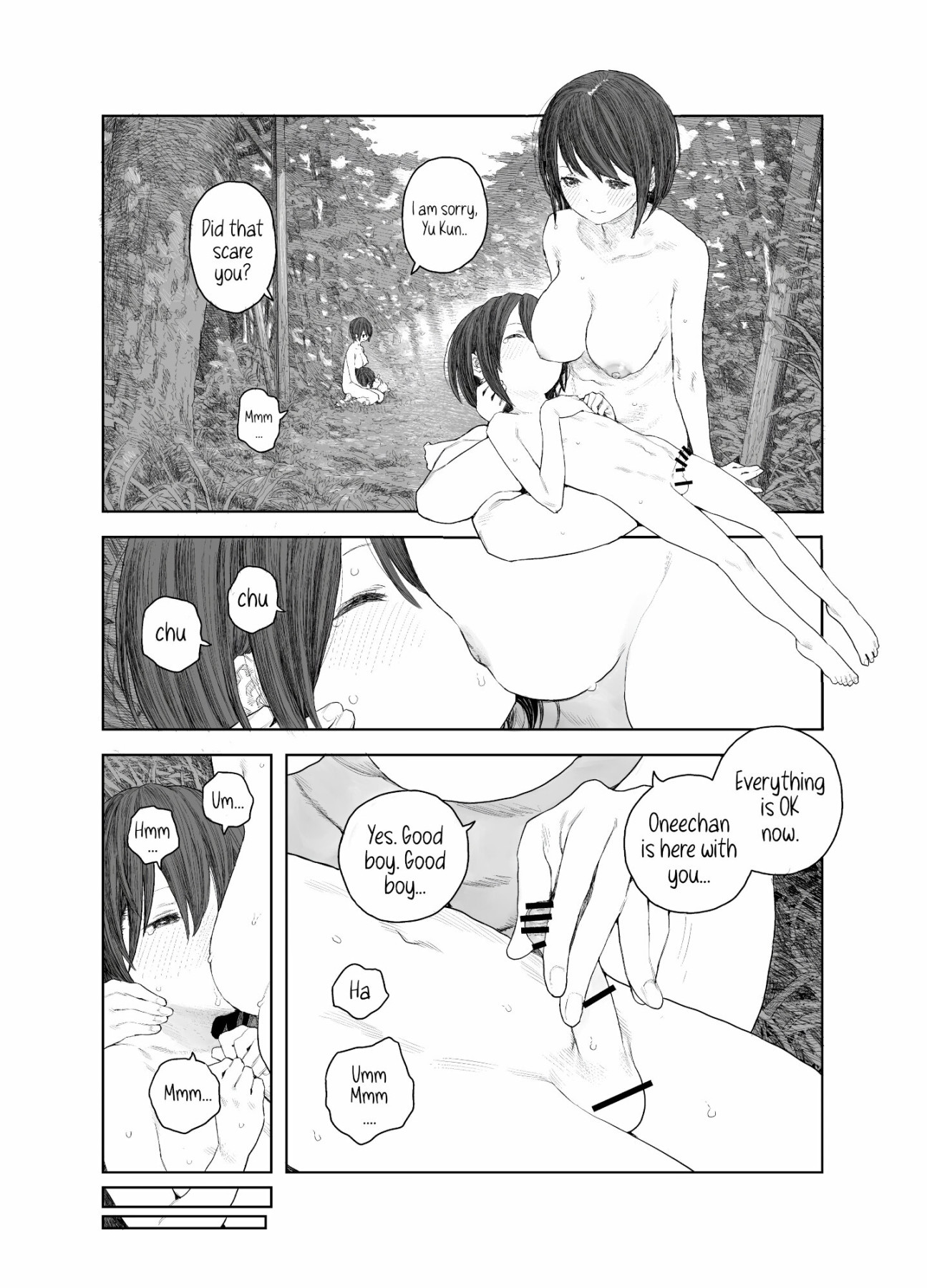 Hentai Manga Comic-Summer Vacation~My First Time With Oneechan In The Countryside-Read-19